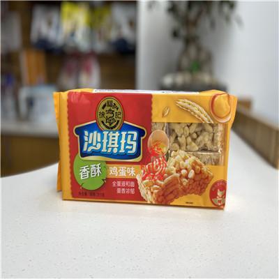 徐福记沙琪玛香酥鸡蛋味 311g