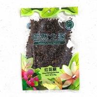 自然之源红花椒 (整粒)