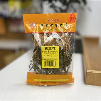 东亚牌霸王花
