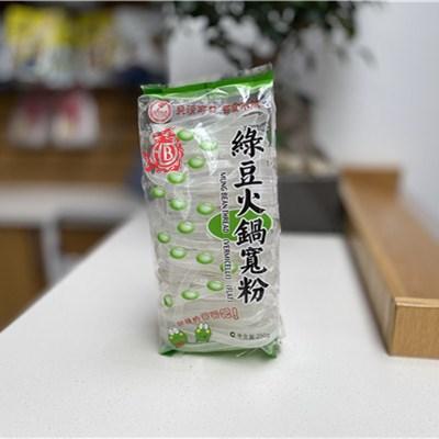 双塔绿豆火锅宽粉 250g