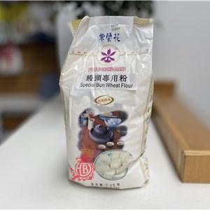 紫兰花馒头专用粉(低筋小麦粉）2.5kg
