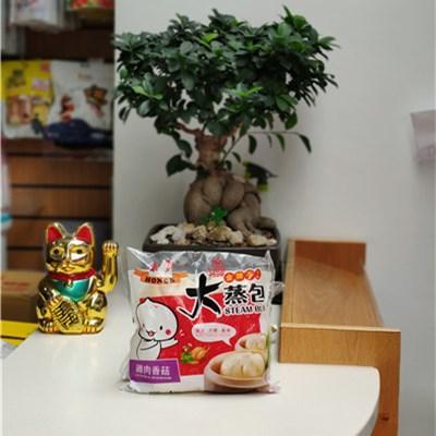 康乐大蒸包 - 鸡肉香菇