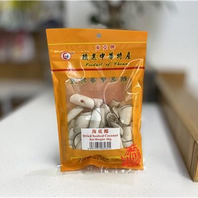 东亚牌海底椰 
