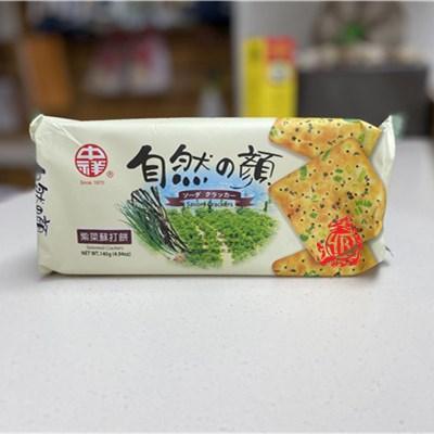中祥紫菜苏打饼干