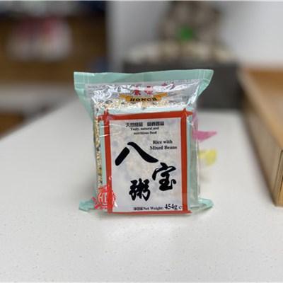 康乐八宝粥 454g