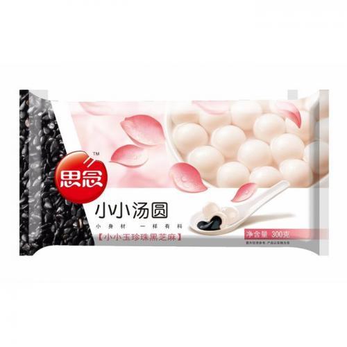 思念小小玉汤圆-黑芝麻300g