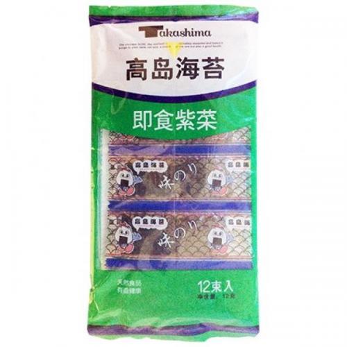 高岛海苔 (12)