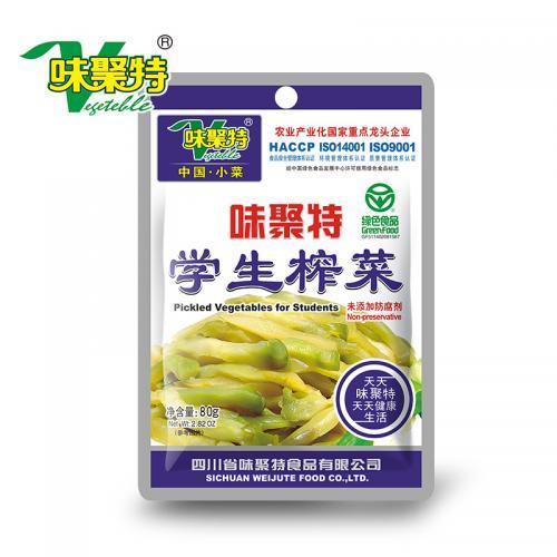 味聚特学生榨菜 80g