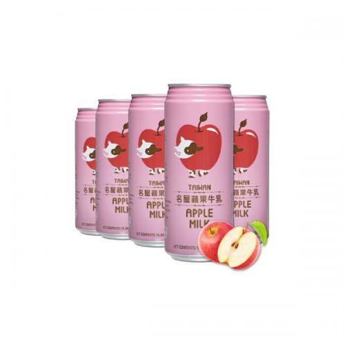 名屋苹果牛乳