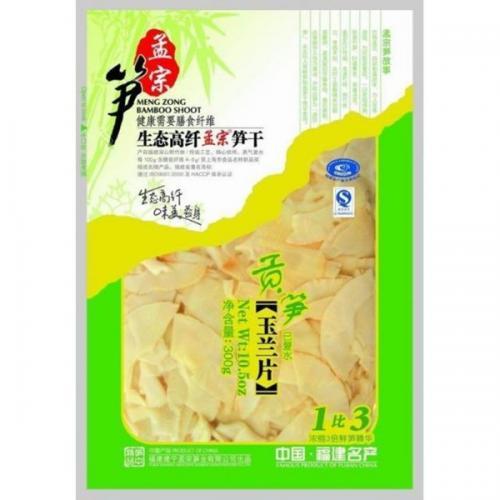 孟宗贡笋玉兰片