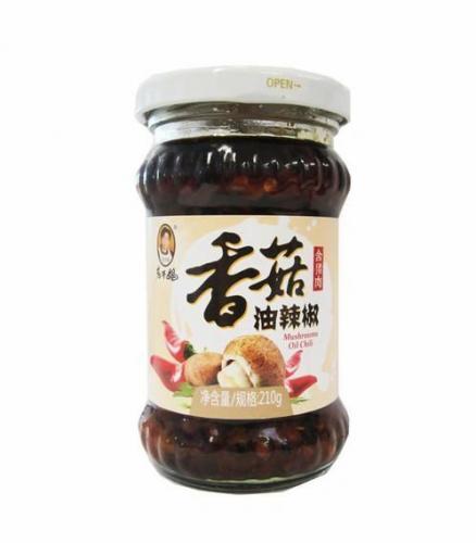 老干妈香菇油辣椒