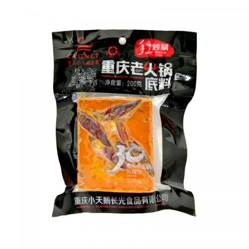 小天鹅长光重庆老火锅底料200g