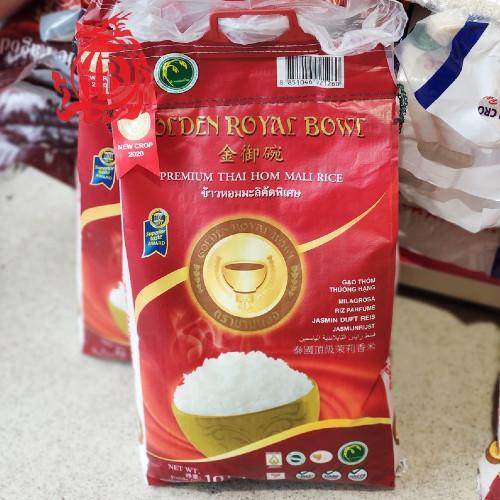 金御碗泰国顶级茉莉香米10kg 粮食类 粮油米面 汇佰家超市