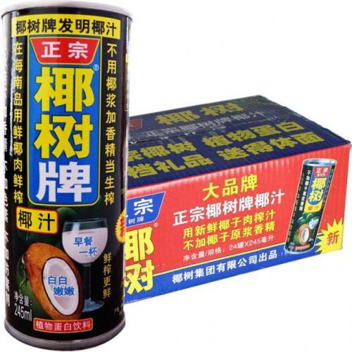 椰树牌椰汁(铁罐) 24*245ml