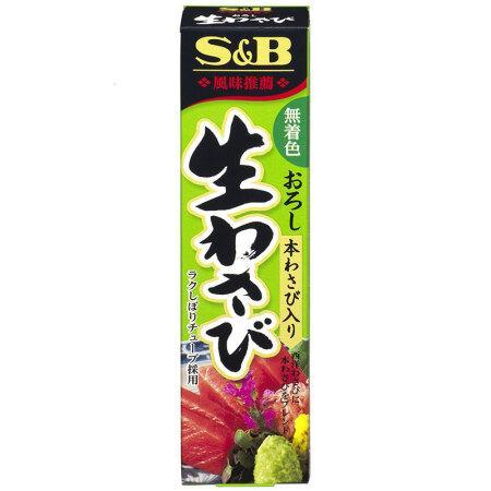 S&B 芥末酱
