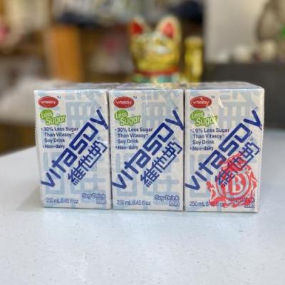 维他奶-少糖（6x250ml)