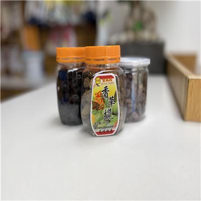 富森园香草榄