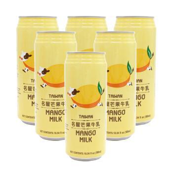 名屋芒果牛乳