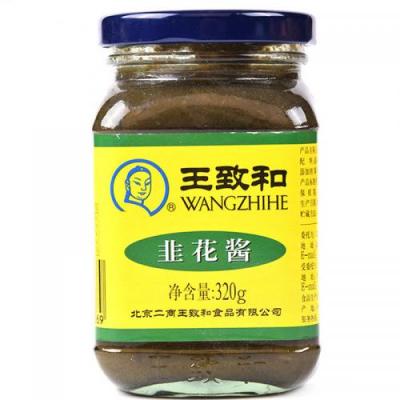 王致和韭花酱 320g