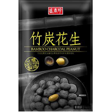 盛香珍竹炭花生