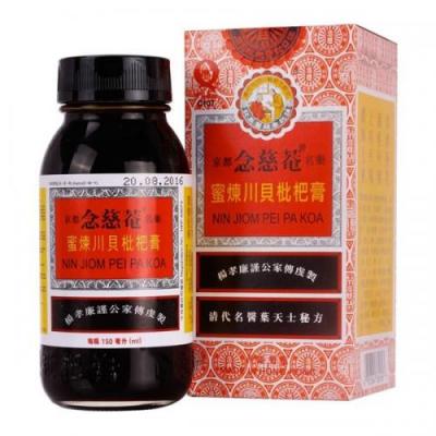 京都念慈庵枇杷膏  300ml 720g