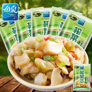鱼泉丁丁香榨菜芯