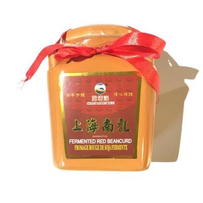 陈满记上海南乳
