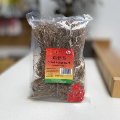 东亚牌鸡骨草