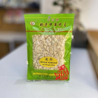 东亚牌北杏 