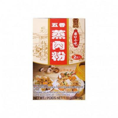 小磨坊蒸肉粉 - 五香 110g