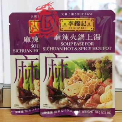 李锦记麻辣火锅上汤 70g