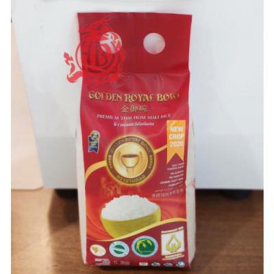 金御碗泰国顶级茉莉香米 1kg