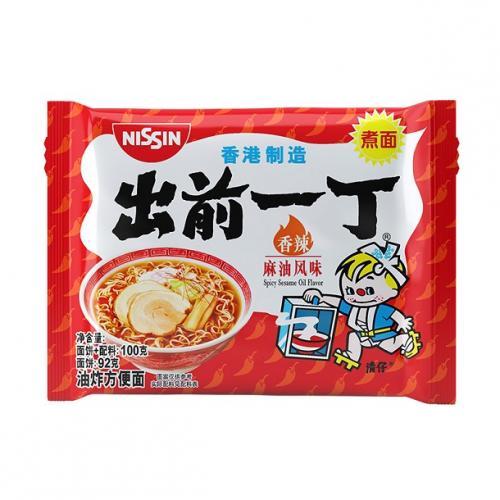 出前一丁 - 香辣麻油 (买2赠1)
