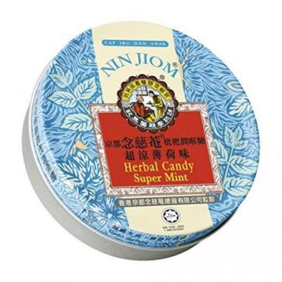 念慈庵润喉糖 - 薄荷味(罐)