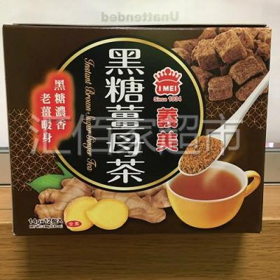 义美黑糖姜母茶