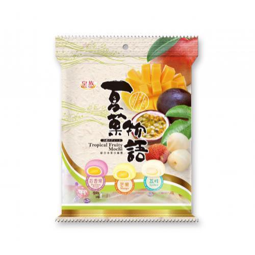 皇族夏菓物語水果味大福
