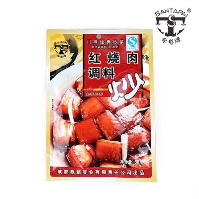 伞塔牌红烧肉调料