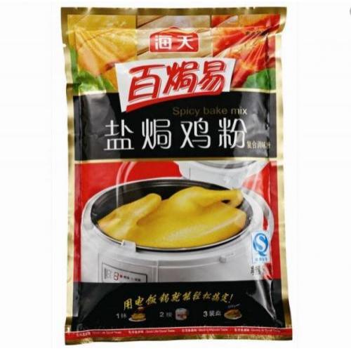 海天盐焗粉（盒）