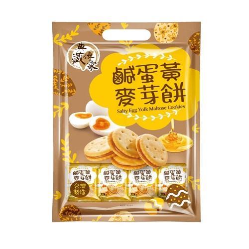 典藏传家-咸蛋黄麦芽饼