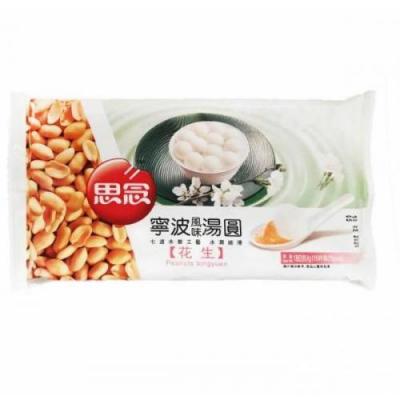 思念宁波汤圆 - 花生400g