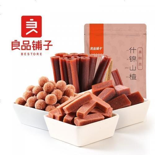 良品铺子什锦山楂