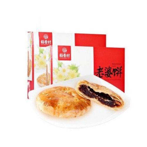 稻香村老婆饼-黑糖味