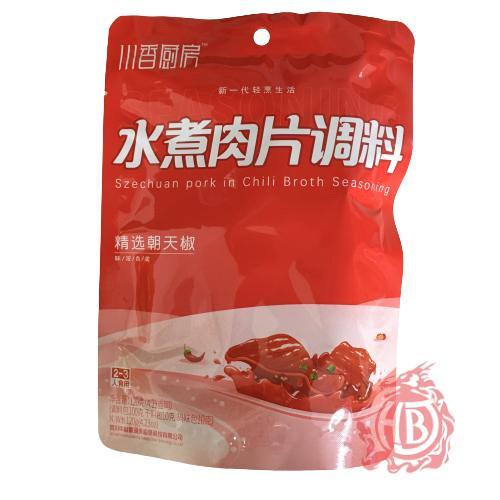 川香厨房调味料-水煮肉片120g