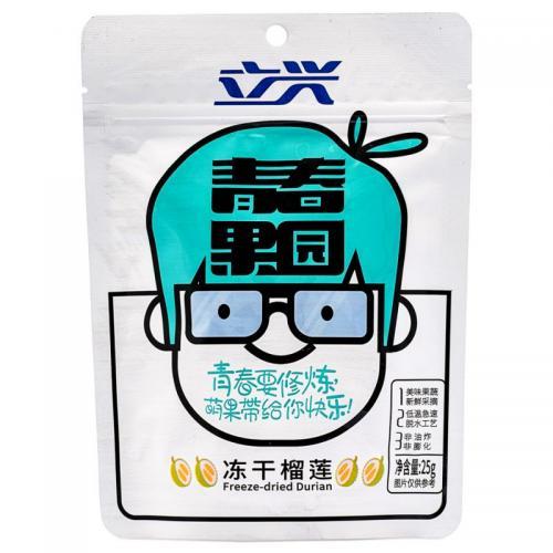 立兴冻干榴莲