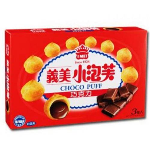 义美小泡芙-巧克力口味57g