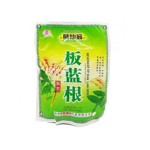 葛仙翁板蓝根颗粒10*16g