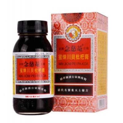 京都念慈庵枇杷膏150ml