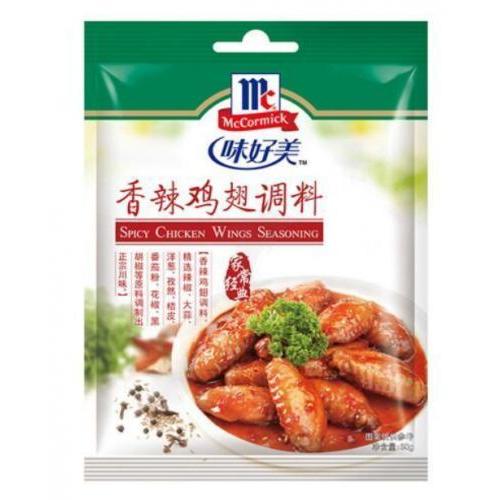 味好美香辣鸡翅调料 30g
