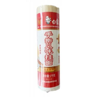白象手擀风味挂面 1kg