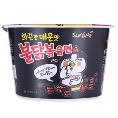 【买1赠1】三养原味火鸡面 - 大杯装105g 